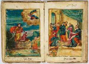 Gebeden van wijzen, liturgische gedichten en sabbat mincha (middagdienst)
